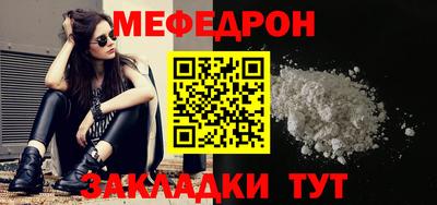 тгк Кизляр