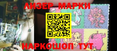 ешки Каменск-Уральский
