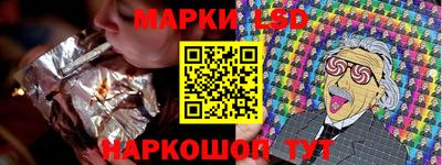 скорость Кизилюрт