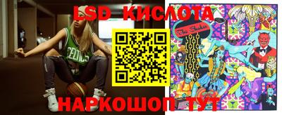 мефедрон VHQ Каменск-Шахтинский