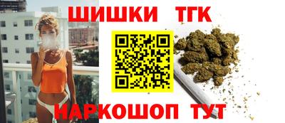 ешки Каменск-Уральский