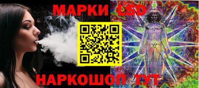 тгк Кизляр
