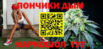 мефедрон VHQ Каменск-Шахтинский