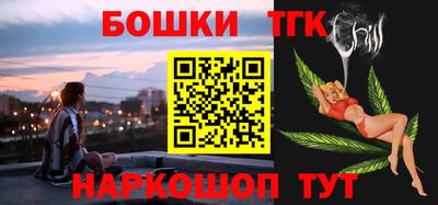 спиды Керчь