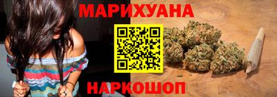 тгк Кизляр