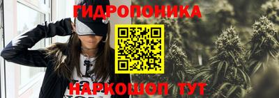 тгк Кизляр