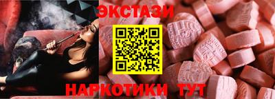 скорость Кизилюрт