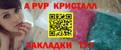 скорость Кизилюрт