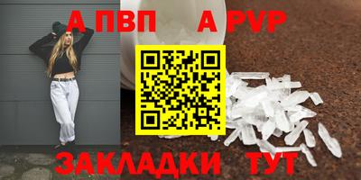 скорость Кизилюрт