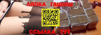 ешки Каменск-Уральский