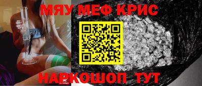 скорость Кизилюрт