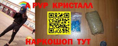 ешки Каменск-Уральский